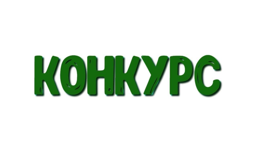 ������ �� ������� � �������� �������� ���� � 2022� ����������� �� 9 �������