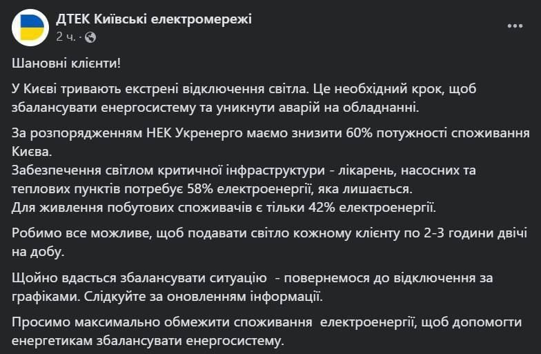 � ����� ���� ����� ������ �� 2-3 ���� ��� ���� � ����� � ����