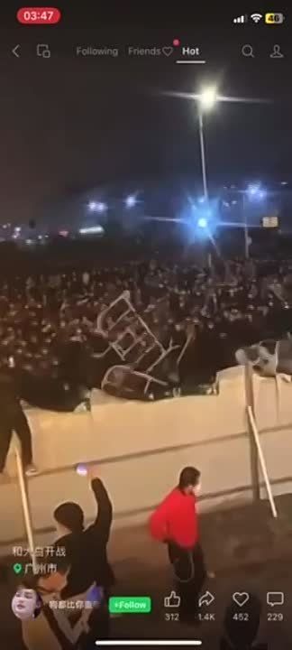 ���������� � �������� �� ���������� � ���� ������ �� ������������ iPhone � ��������� ��������, ��� ���������, �������� �...