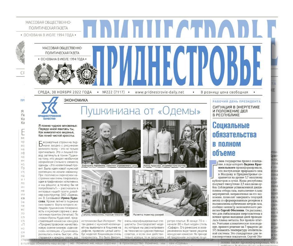 ��������� ������ ������ ������ ���������� ������ �� ������������� ������� "� ����� ������ ���������..."