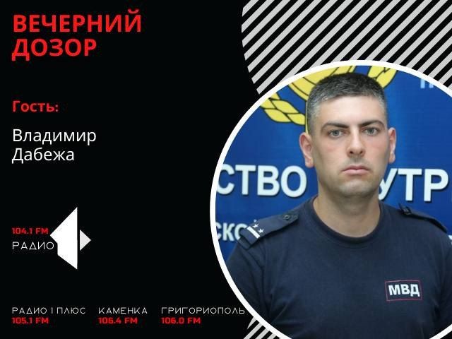 �� �������� � �������� � �����!