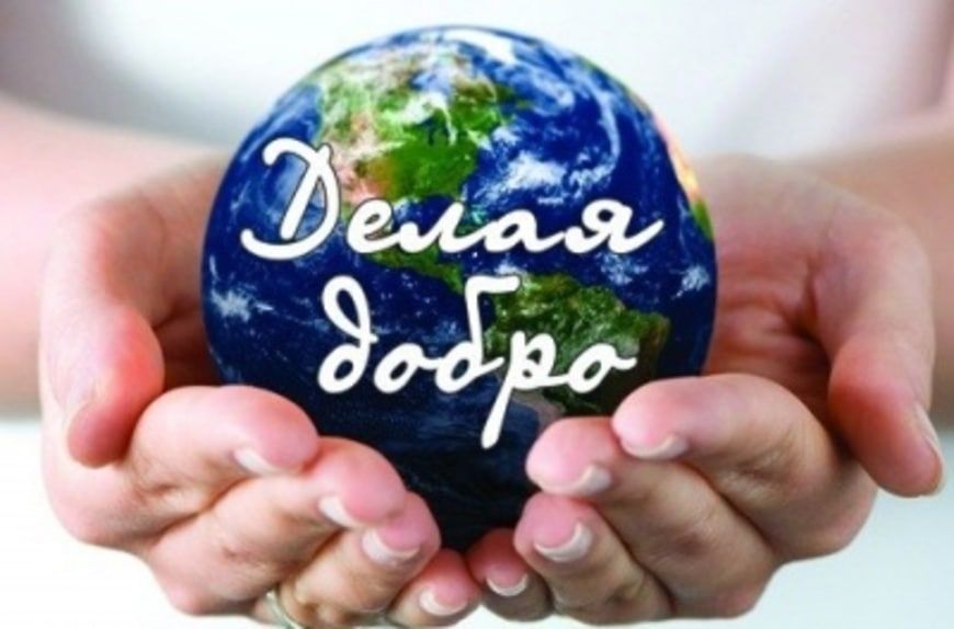 ����������������� ����� � ������������� ������ ���������� �� ��� �����������