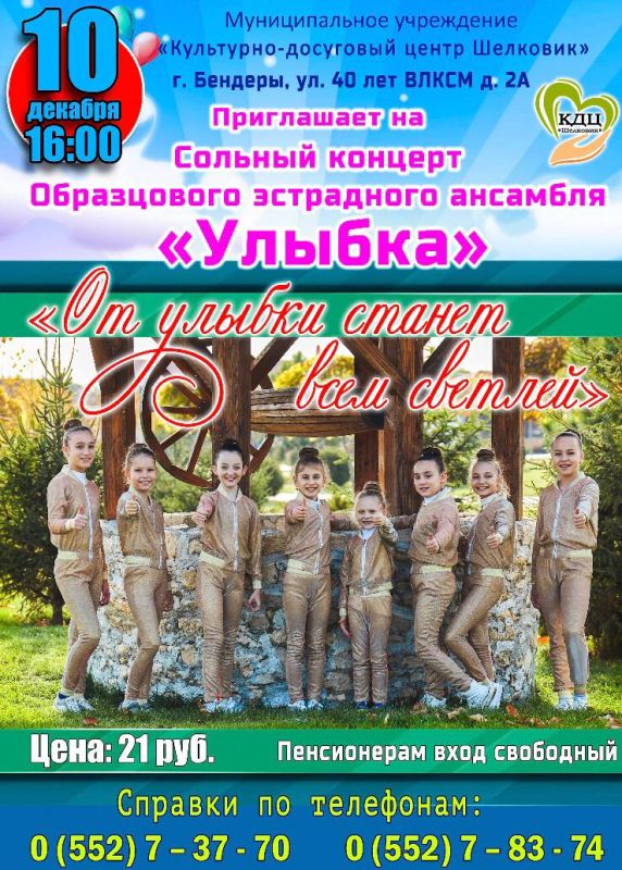 �� ������ ������ ���� �������