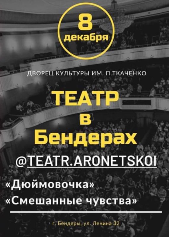 � ���������� - � �������