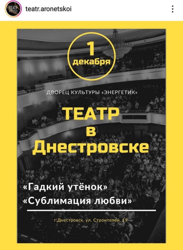 ���������� � �����������