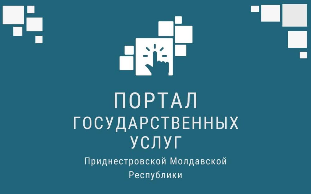 �� ������� ��������������� ����� ����������