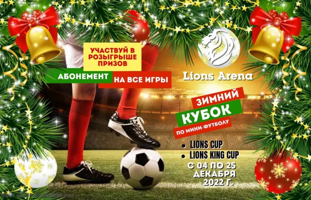 �� ������ ����� � ��������� � 4 ������� �������� ������ ����� �� ����-�������