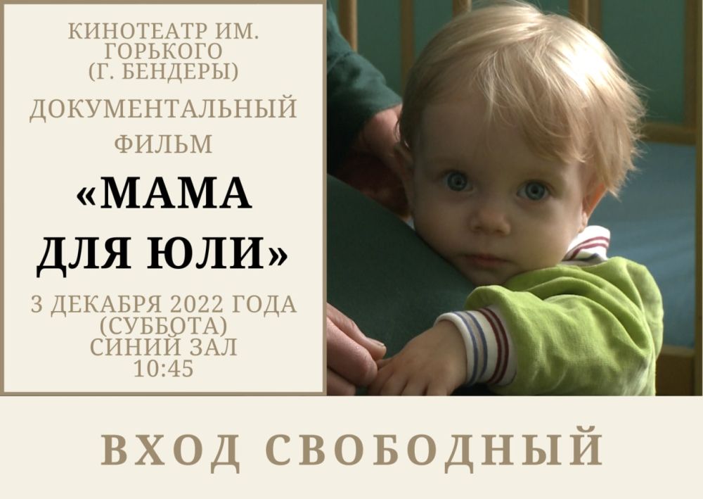 � �������, 3 �������, � ���������� ��. �������� ��������� ����� ��������������� ������ ����� ��� ���