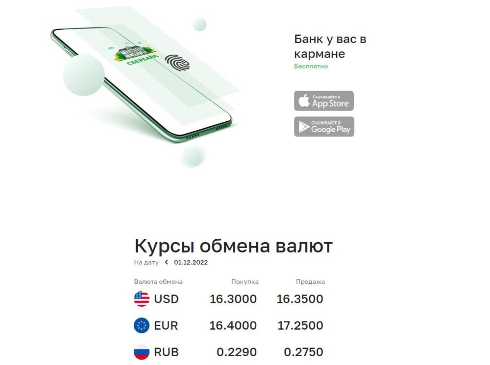 � ������������ ����������� � ������������� ���� �������: ���� ���� ����������� ����� ���� � ��� ������