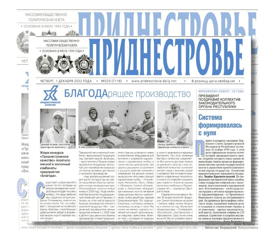 ������� � ������:. �������� �� ������ � ����������� �� ��������, � ��������� ���������� �� ������������ ��������� �������....