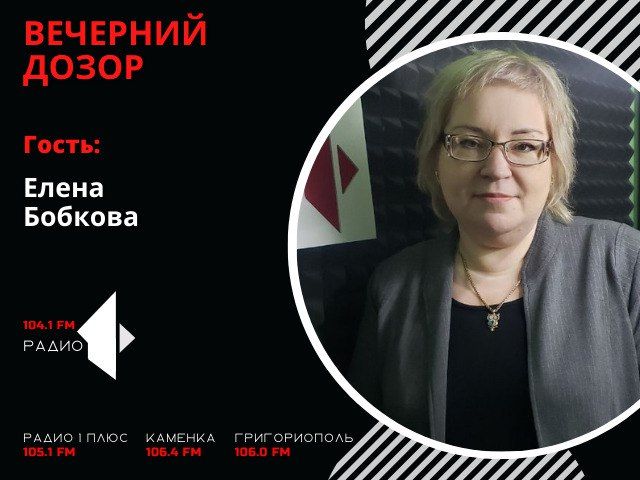 �������� ����� (���� �� 30.11.22)