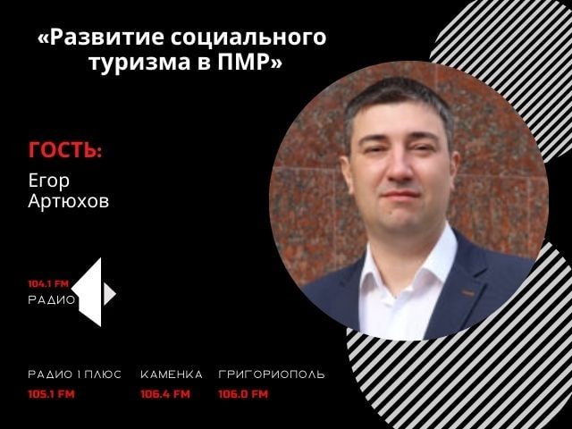 ��������� ����������� ������� � ��л