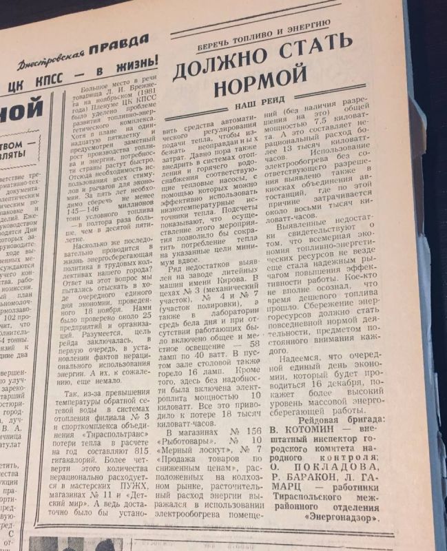 ������� �������� - ��������� ������� � 40 ��� �����