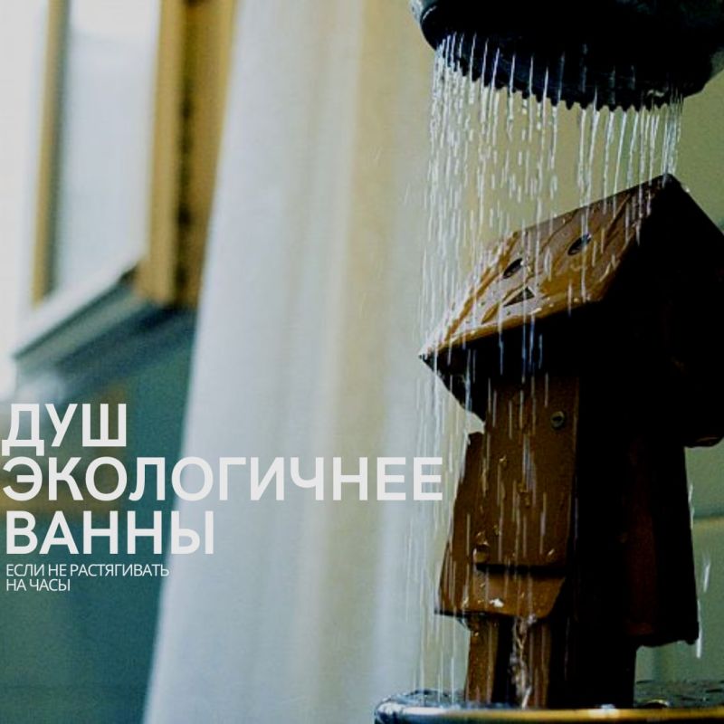 �������� � ���������. ���������� - ��������� ������