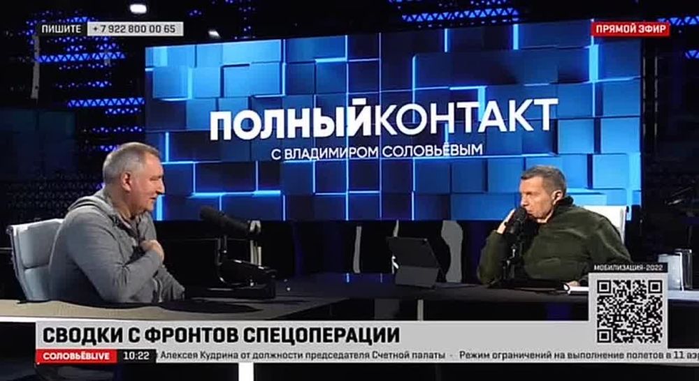 ������� ������ �����, �������� ���� � �������������