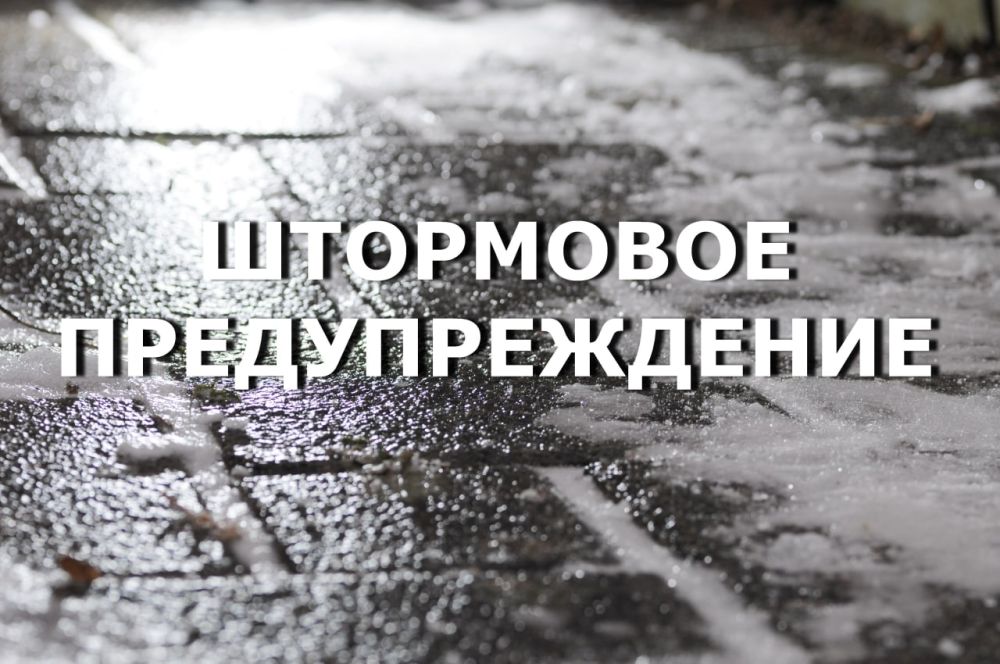 ��������� ��������������