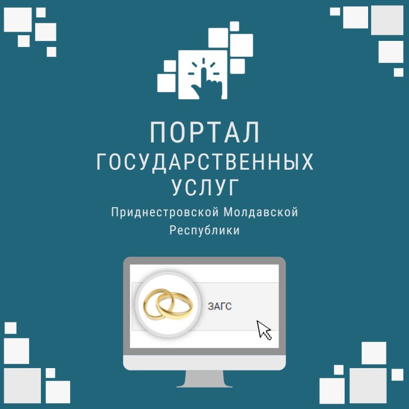 �� ������� ��������������� ����� ��������� ����������� ������ 11-�� ����� ����� � ������� ������� ����� ������������ ��������� (����)