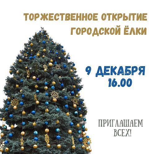 �� ����������!