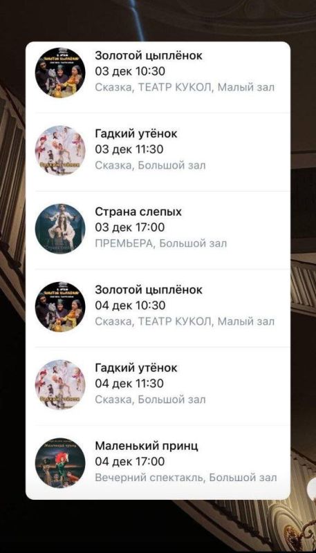 ��� ����������. � ��������?