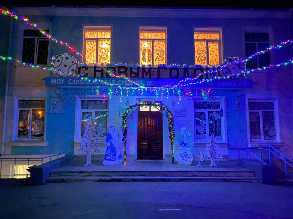 ������� �� ������ ���������� ���������� ��������� � ������������� ������