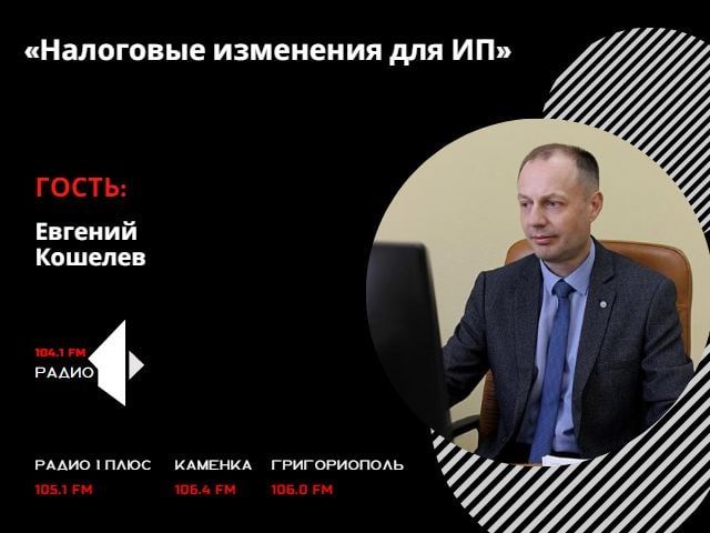 ���������� ��������� ��� �������������� ����������������