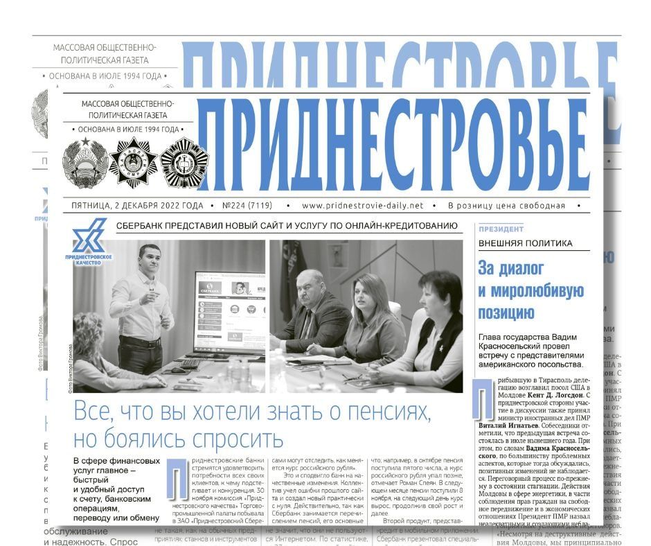 ������� � ������:. ���������, ��� �������� ���� ����������� �����, �������� ������-������ � ��������� ���������� ������...