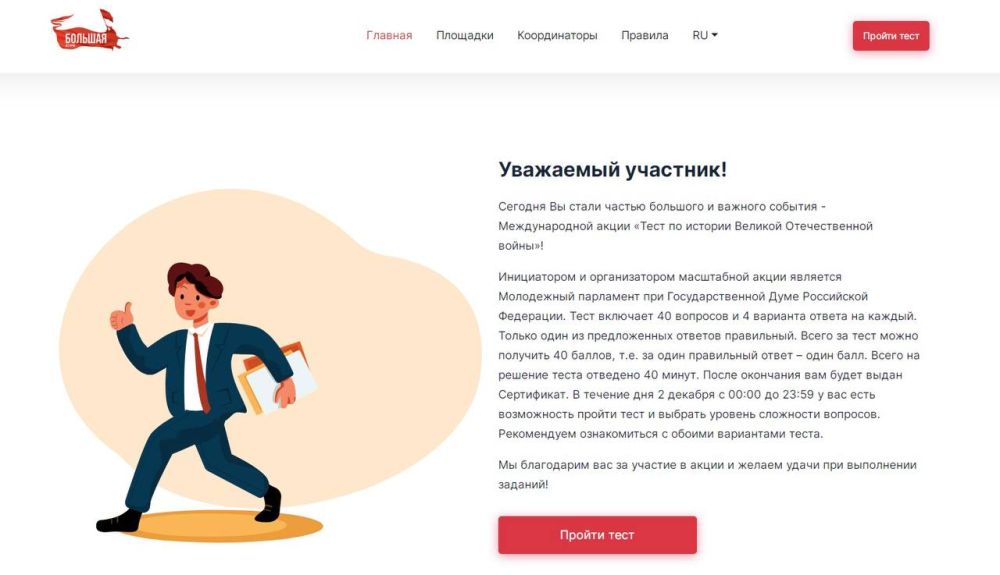 ������� �������� ���� �� ������� ������� ������������� �����