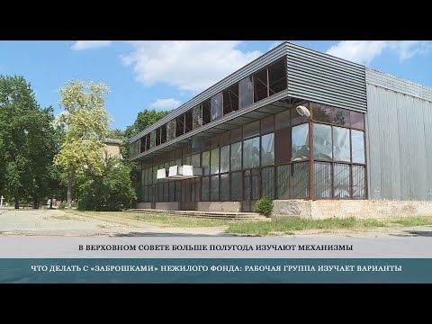 ��� ������ �������� � ������������ ��������?