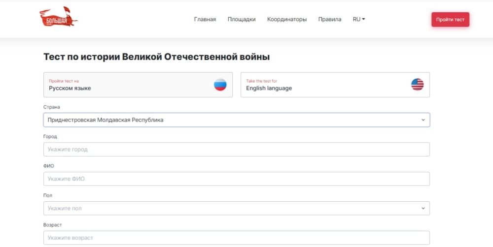 ������, ��� ����������� �� ����, ����� ������� �������������