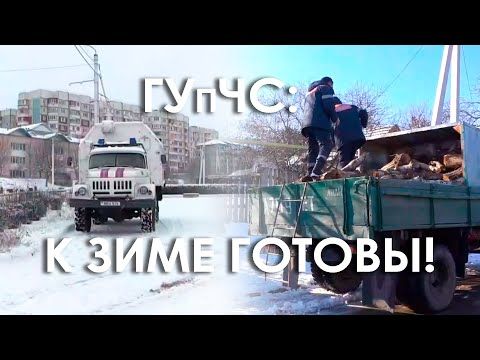 � ������������� ������� 29 ������� ���������� ���������� ������� � 114 ������� ��������