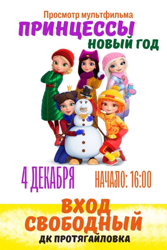 ������ � ���� �������� ���� ������������� ��������� ����� ����������� ���������� ����� ���