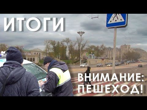 �������� ���������: �������!� �����������. �� � ������ ���������