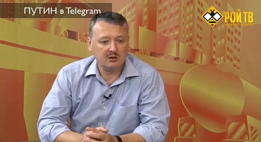 ����� �������� � ����������� �������: ������ ����� ������� ����� ������� �����-��������� ����� �������� ������������� �������, ������ � ����������