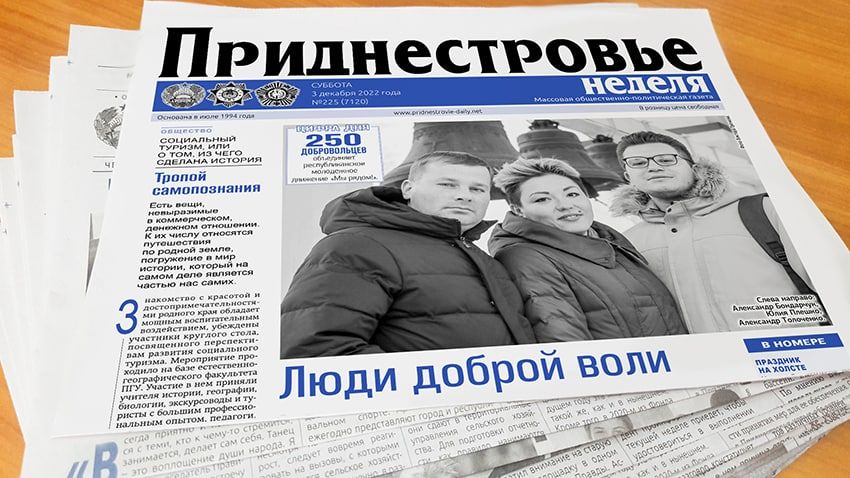 � ��������� �������������� ��������� � ���, ��� ����� ���� ������ ����