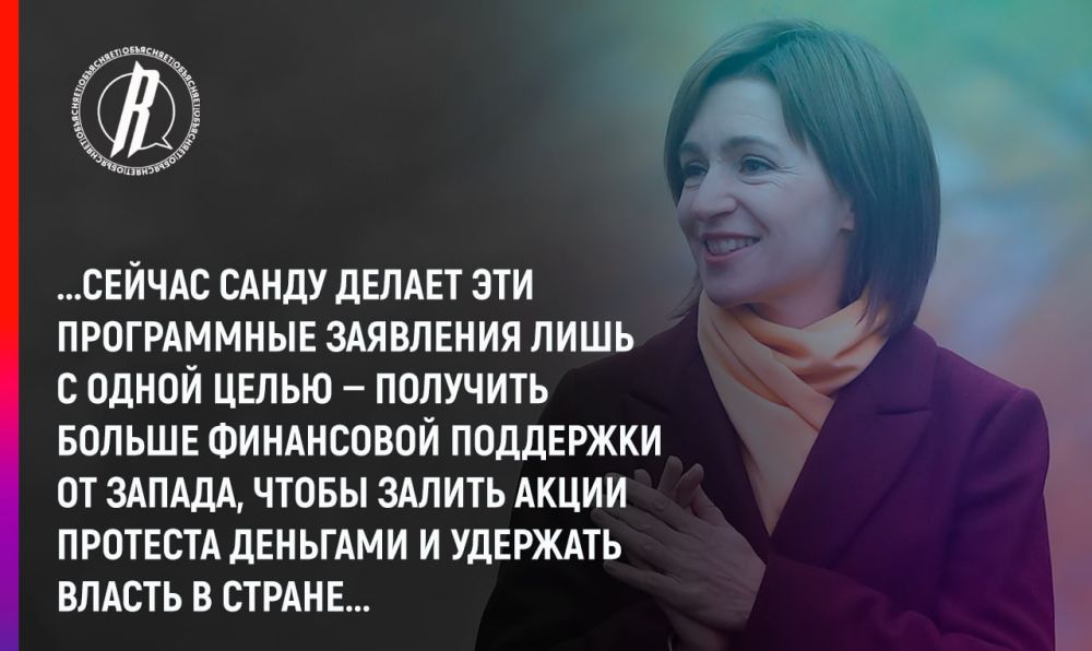 ����� ����� � ����, ���� ����� � �����, �� ���� ���� ����� � ������������� � ��������� ������ �����