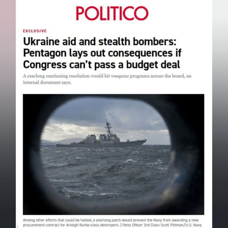 �������� ���������� ���������� �������������� ������������� �������� � ��������� ��������� ��� ���������� ������� ������ ������� � Politico