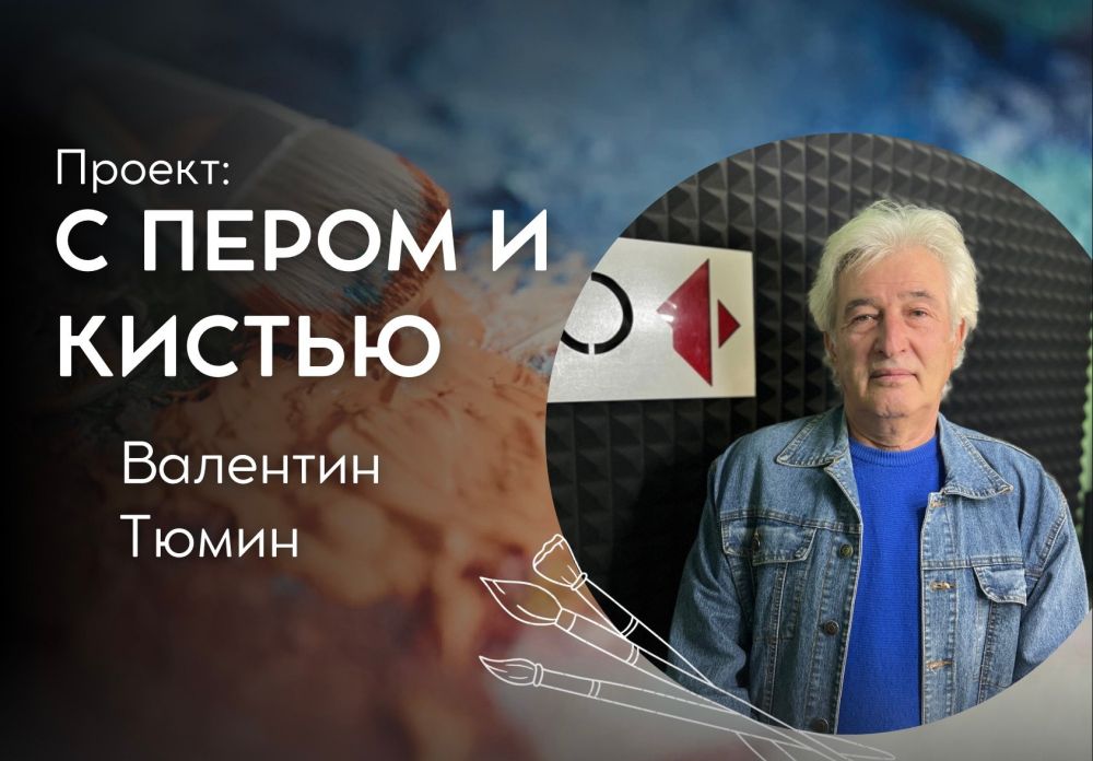 �������� ����� (���� �� 2.12.22)