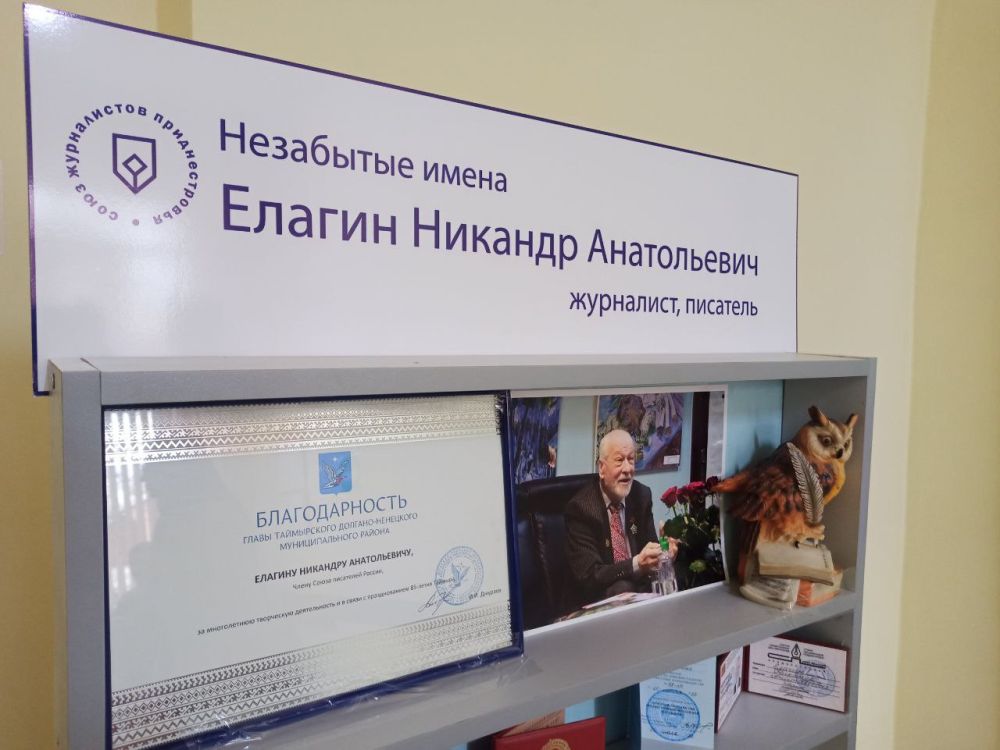 �������� ��������������� ������������