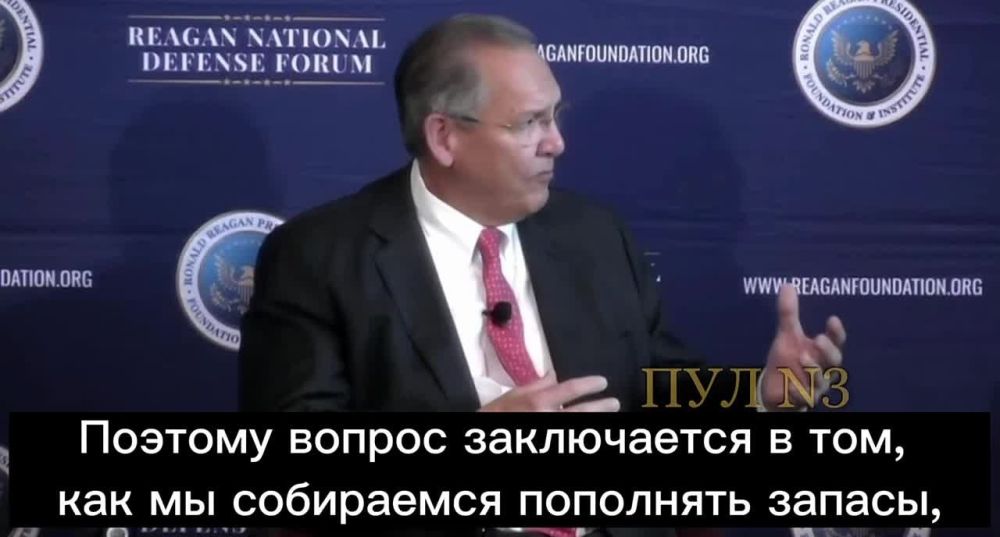 ����������� �������� ������������ ������-������������ �������� Raytheon ���� ����: