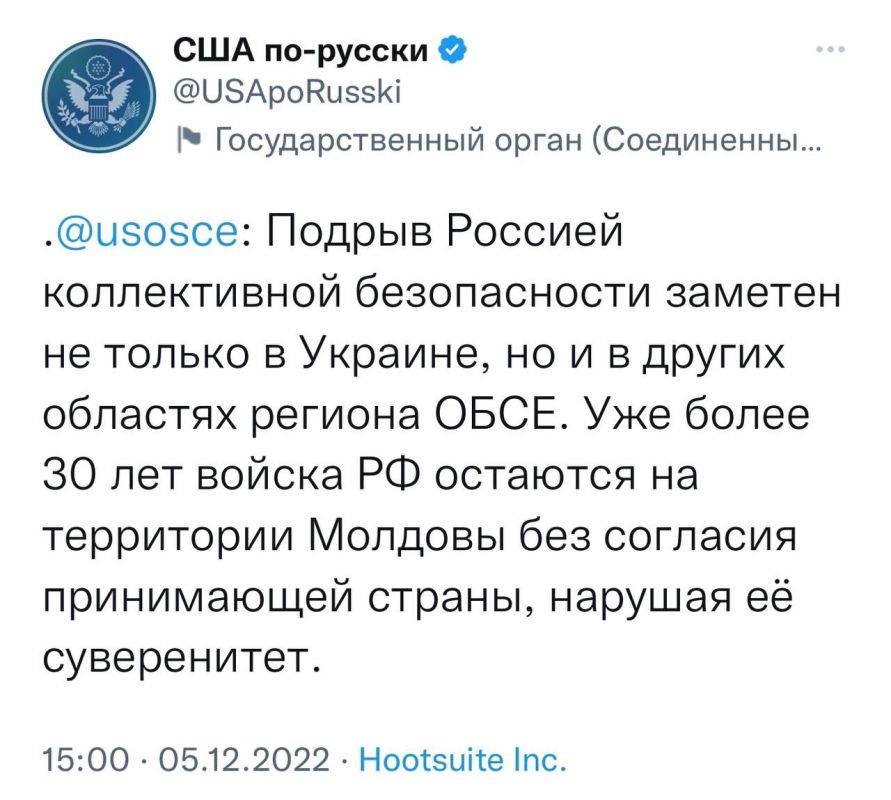 ������ ��������, ������ �����