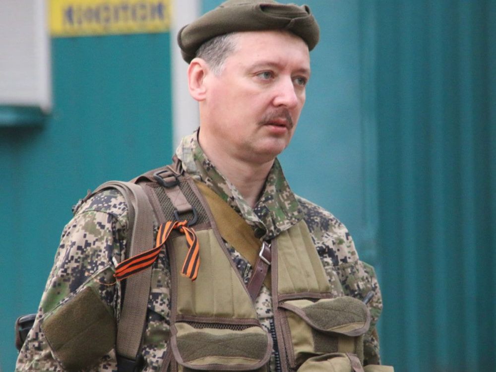 ����� ������-�������� �������, ��� ����� ������� �������� � ������ �� ���� ������� �������� � �������