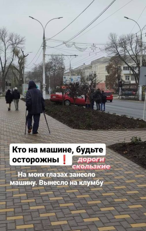 ����� ������� ������ �������� � ������ � ������