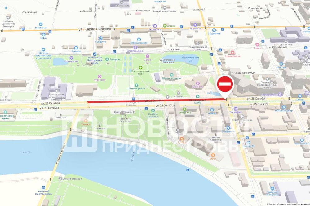 9 ������� � 18:00 �� 19:30 � ������ ��������� ��������� �������� ���������� �� ���������� �� ����