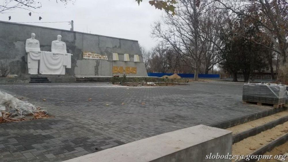 ������, ����������� � ��������: