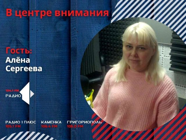 �������� �������� ����� � ��� �� �������� 2023-�