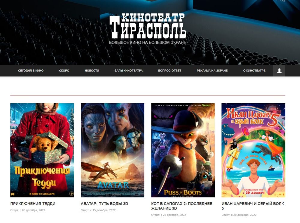 �������� �������. ��� ���������� � ����?