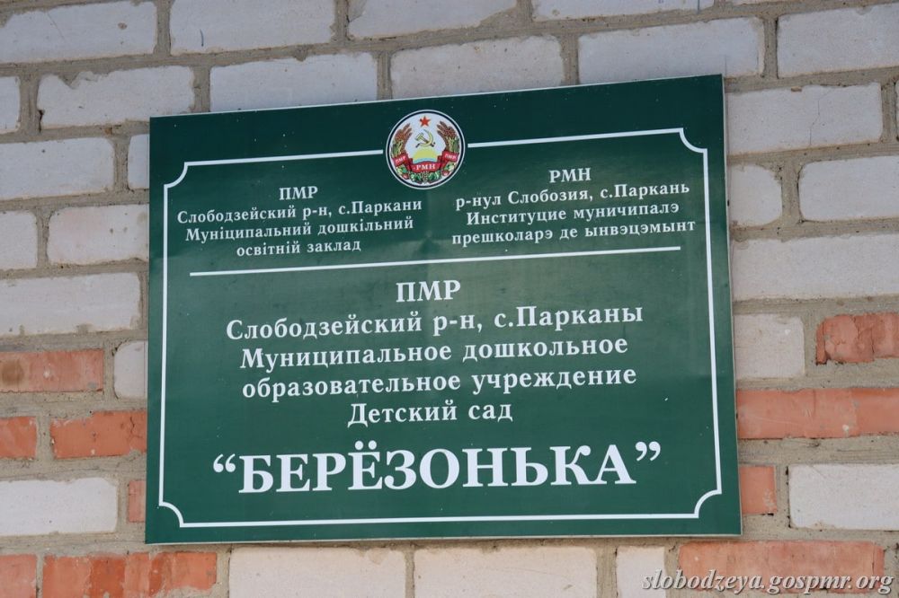 � ������� ���� ���������� �. ������� � ������ ��������� ��� ������ ������������ ��������� �������� ����������