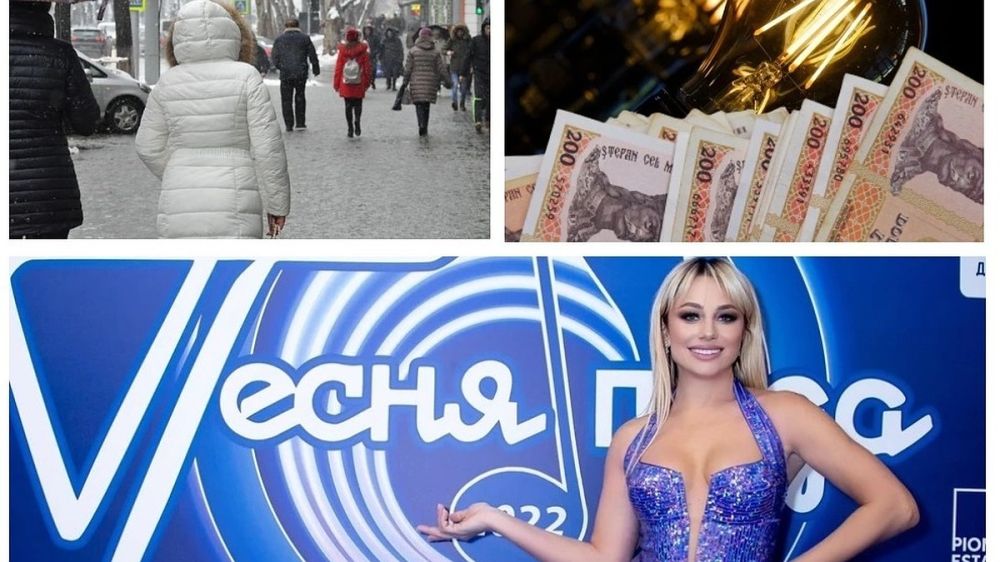 ������� ������� �� 7 ������� 2022: �������� ���� ��������� �� ��������, � ������� ������ ����� �� +7, ���� �������� � ��� 12-������ ������� ����� �����, �� �������� ��������, ������� ��������� - �� "����� ����"