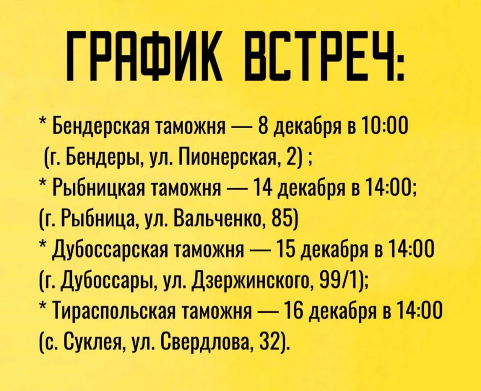 ��� ��� ���������� � �������!