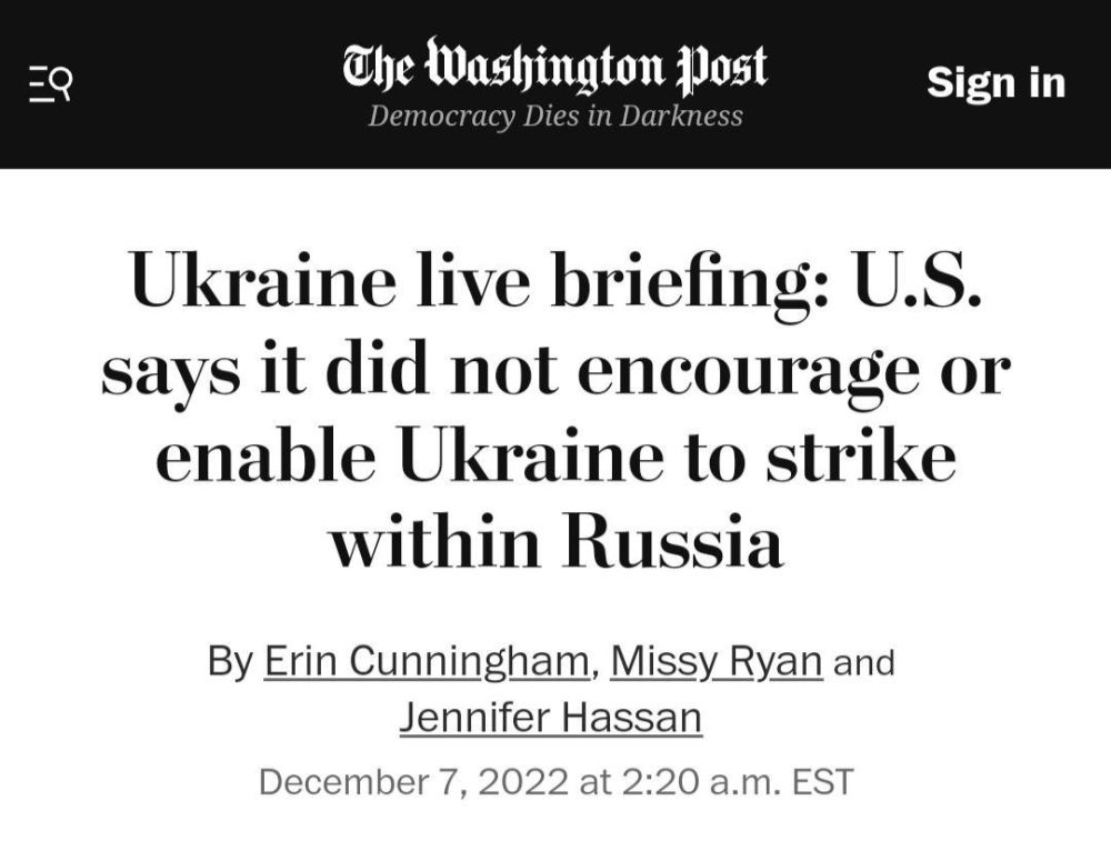 ������������ ������� The New York Times, The Guardian � Washington Post ����� �� ������� �� ���������� ����������, ��� ����� �� ������� ���������� � ������� ���������� ���������� ������������� ������� ���������� ������������